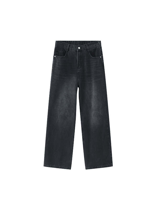 Vaqueros rectos, versátiles y holgados-4